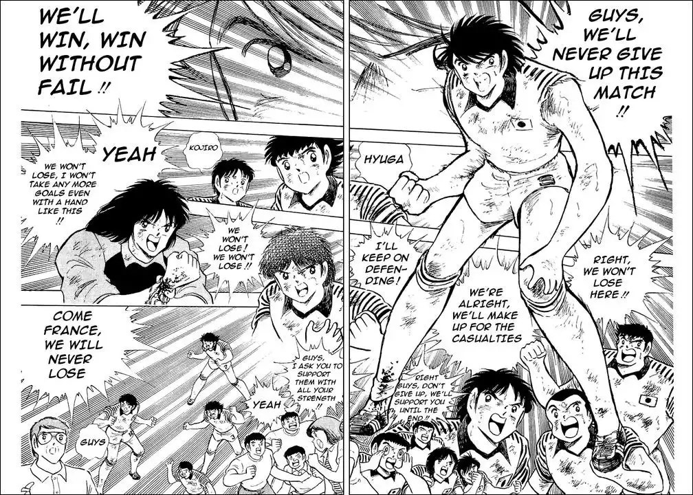 Captain Tsubasa Chapter 100 41